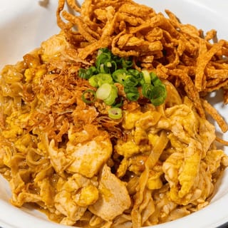 Sautéed Khao Soi